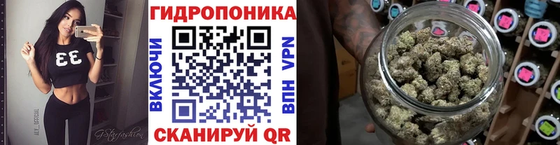 Купить наркоту Большой Камень COCAIN Меф ГАШИШ МЕТАДОН МАРИХУАНА APVP Амфетамин
