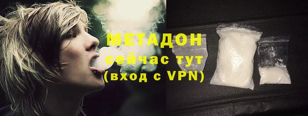 прущие крисы Аркадак