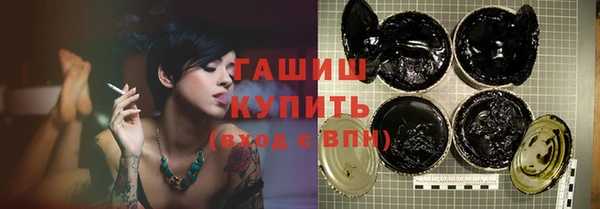 прущие крисы Аркадак