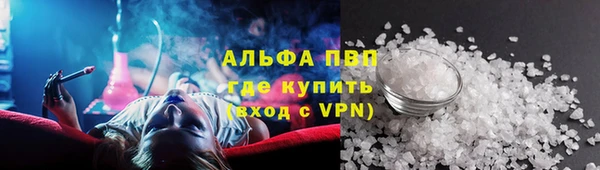 герыч Наволоки