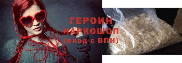 прущие крисы Аркадак