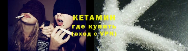 стафф Сосновка