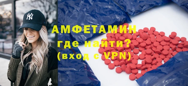 прущие крисы Аркадак