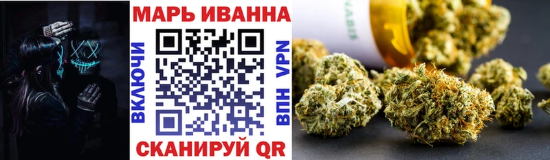 цены   Большой Камень  Конопля ГИДРОПОН 
